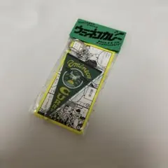 ウミネコカレー オタカオカ キーホルダー — image 1