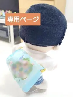 オレオ様専用 — image 1