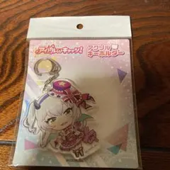 白黒テニス★ドリームコラボ　アイドルωキャッツ！　アクリルキーホルダー　セラータ — image 1