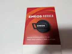 ENEOS　nanaco　ナナコ　キーホルダー　新品未使用未開封 — image 1