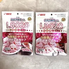 サンライズ ゴン太の歯磨き専用ガム L8020 いちごミルク味 120g 2袋 — image 1