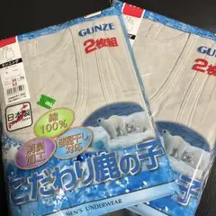 専用 — image 1