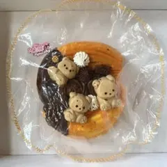 kikisquishy くま　チョコ　ぐるぐるトースト — image 1