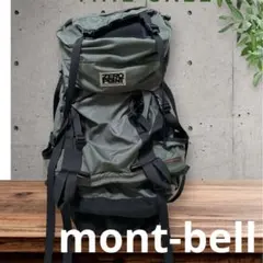 mont-bell モンベル　TREKKING PACK 70 — image 1