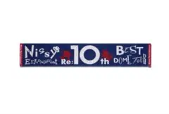 限定品Nissy Entertainment 10th マフラータオル — image 1