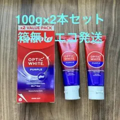 再入荷Colgate OPTIC WHITE PURPLE 100g×2本セット — image 1