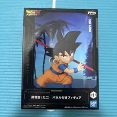 孫悟空（ミニ） ドラゴンボールDAIMA（ダイマ）パ ネル付きフィギュア — image 1