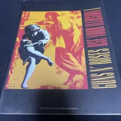 Guns N' Roses Use Your Illusion I バンドスコア — image 1