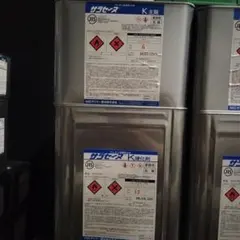サラセーヌ k　残り5セット — image 1