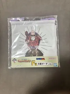 一番くじ ドラゴンボール F賞 巾着ポーチ 亀仙人 — image 1