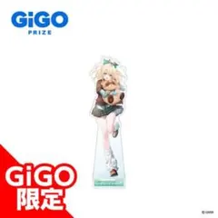 【最安値】 ホロライブ 風真いろは GiGO限定 ビッグアクリルスタンド — image 1