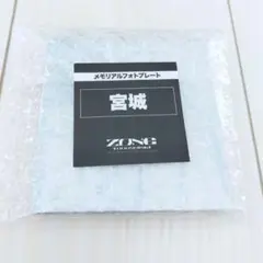 東方神起 — image 1