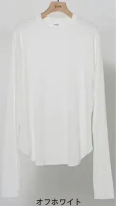 YENN イエン　コットンリブロングTシャツ — image 1