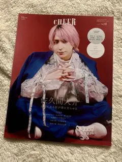 CHEER vol.41 佐久間大介表紙 — image 1