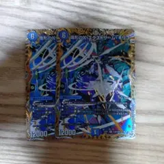 偉形のxエクストリームキリコ — image 1