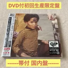 レニー・クラヴィッツ　ブラック・アンド・ホワイト・アメリカ　初回生産限定盤 — image 1