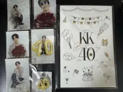 亀梨和也　WISH UPON A KAME — image 1