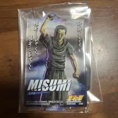 一番くじ 北斗の拳　G賞 ACLLECT 北斗の拳 シークレット ミスミ — image 1
