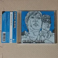 CD キリンジ エイリアンズ KIRINJI — image 1
