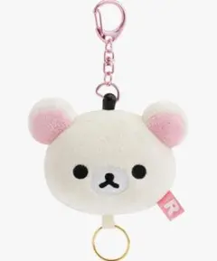 【新品】定価1760円 リラックマ コリラックマ ぬいぐるみリールキーホルダー — image 1