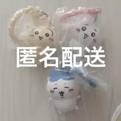 新品⭐️ちいかわ　キーホルダー 中国限定 3個セット — image 1