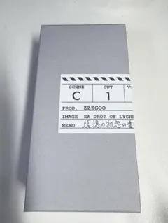 zzzgoo EA DROP OF LYCHEE オードトワレ 50m シーンC — image 1
