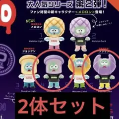[2体セット]パンデッド フィギュアコレクション 第2弾 — image 1