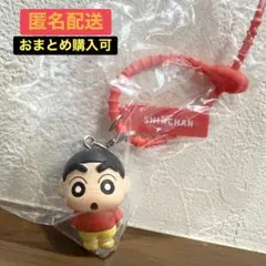 クレヨンしんちゃん カラフルマルチチャーム しんちゃん — image 1