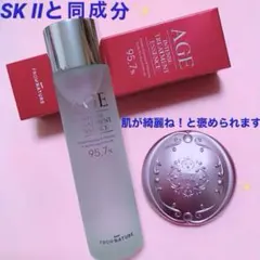 ⭐️SK IIと同成分✨ガラクトミセス化粧水❤️シークレットビーム✨パウダーパクト — image 1