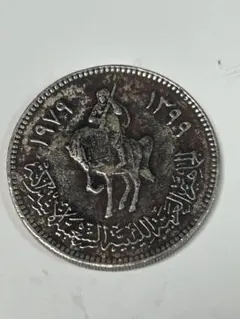 1979年 リビア 100ディルハム硬貨 ヴィンテージコイン — image 1