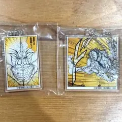 【新品・未開封】 刃牙道 くじ アクリルキーホルダー ピクル — image 1