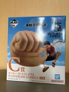 一番くじ ワンピース C賞 モンキー・D・ルフィ ギア3 — image 1