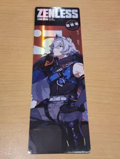 ①スシロー ゼンゼロ レーザーチケット セス — image 1