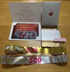 ARASHI 5x20 記念品　スワロフスキー　会員証　銀テープ② — image 1