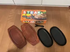 鉄板ステーキ皿 2枚セット 木台付き — image 1