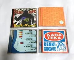 電気グルーヴ CD 　アルバム　4枚セット — image 1