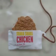 平成レトロ マクドナルドフード ストラップ シャカシャカチキン — image 1