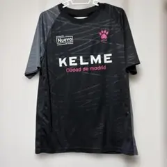 KELME プラクティスシャツ ブラック ピンク — image 1