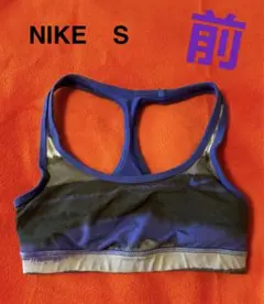 試着のみ☆NIKE ヨガ ピラティス ジム【Ｓ】 定価5,800円 習い事 00 — image 1