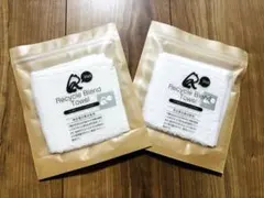 ❤︎❤︎ 新品‼️Re.l Recycle Blend Towel 2枚セット❤︎❤︎ — image 1