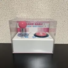 CRANE GAME STICK BUTTON 本体 — image 1
