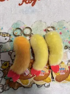ふわぶる！エビフライ キーホルダー ３個セット — image 1