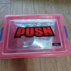 パチンコSANKYO PUSHボタンお菓子コンテナボックス — image 1
