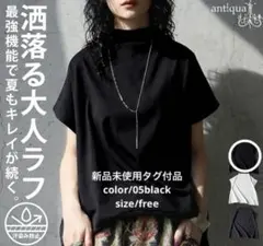 週末sale❣️3,900→さらにフォロ割します先にコメントしてネꕤ︎︎·͜· — image 1
