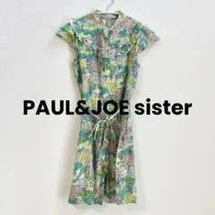 【美品】PAUL&JOE sister シャツワンピース size36 — image 1