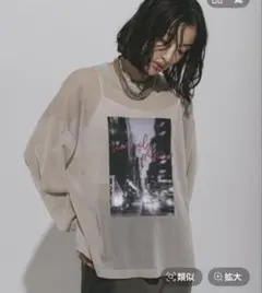 リプシィム⭐︎フォトプリント シアー 長袖 トップス ベージュ — image 1
