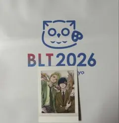 BLT 2026 じゃのめ 黄昏アウトフォーカス 特典ぱしゃこれ — image 1