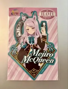 メジロマックイーン トラベルステッカー ウマ娘プリティーダービー — image 1