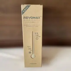 REVOMAX 真空断熱ボトル　32OZ (950ML) レボマックス　炭酸OK — image 1