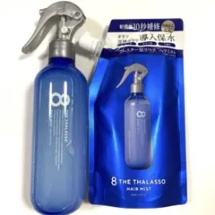 エイトザタラソ 導入用ヘアミスト　本体+詰替 — image 1